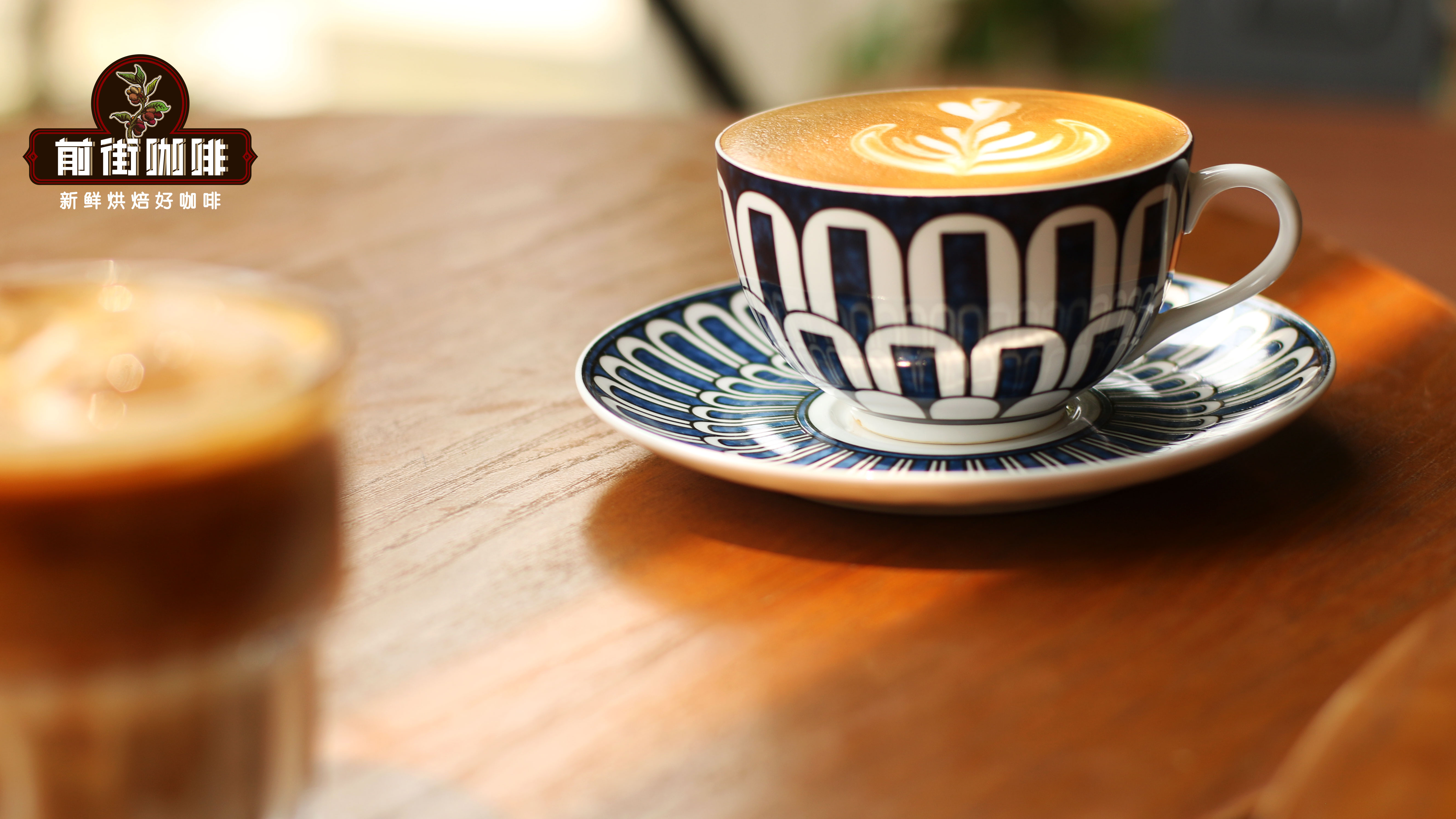 Cách pha cà phê latte tại nhà｜Nguồn gốc của Latte coffee là gì? Sự khác biệt về hương vị và cảm giác khi uống giữa latte nóng, latte đá và dirty cà phê bẩn là gì?