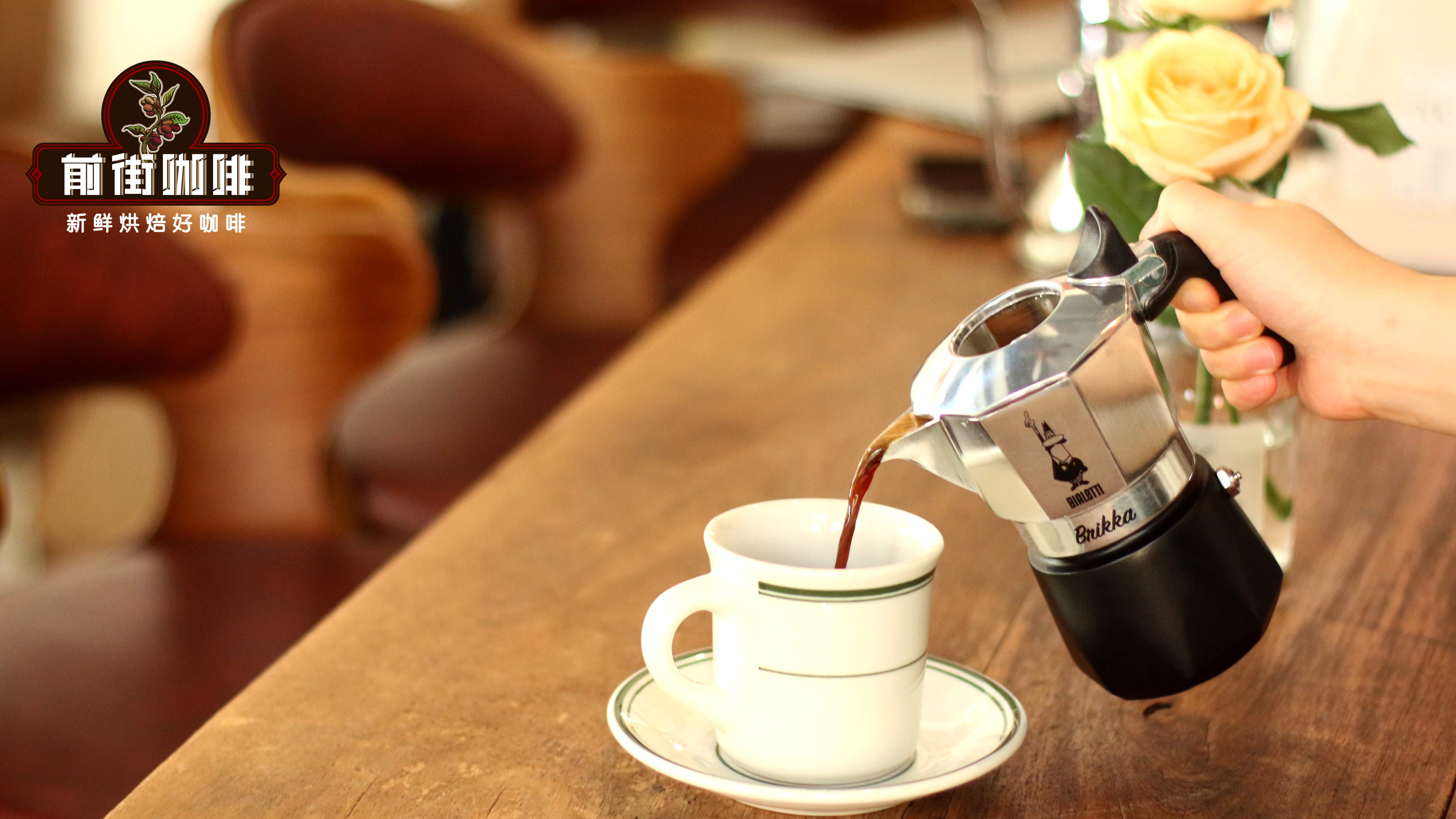 Thông số pha chế cà phê bằng bình Moka | Làm sao để pha cà phê bằng bình Moka có lớp crema? Bình Moka dùng loại hạt cà phê nào và cỡ xay bao nhiêu?