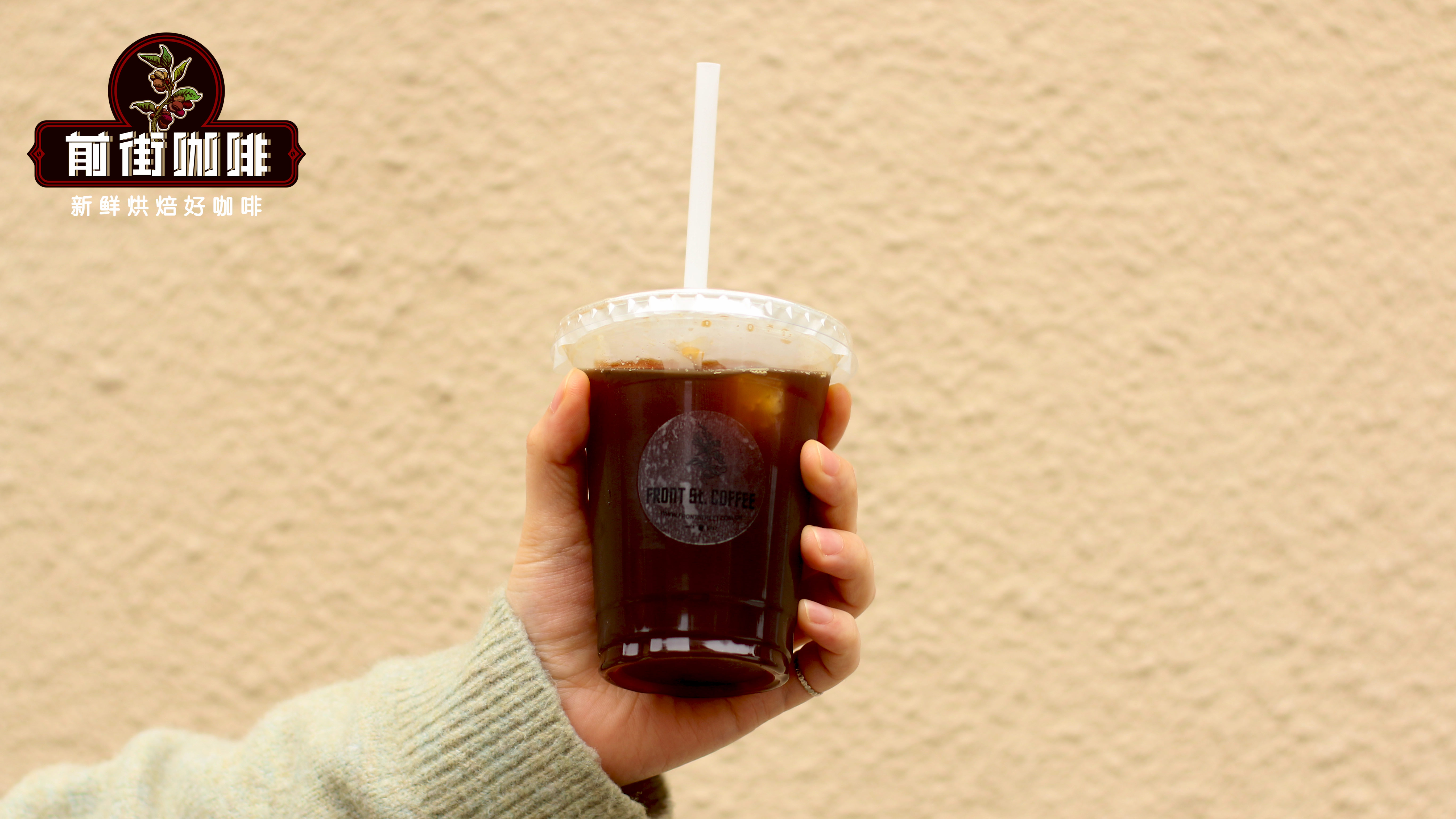Tỷ lệ pha nước của cà phê Americano｜Espresso Americano có phải là cà phê đen không? Nên chọn loại hạt cà phê espresso nào để tự pha Americano?