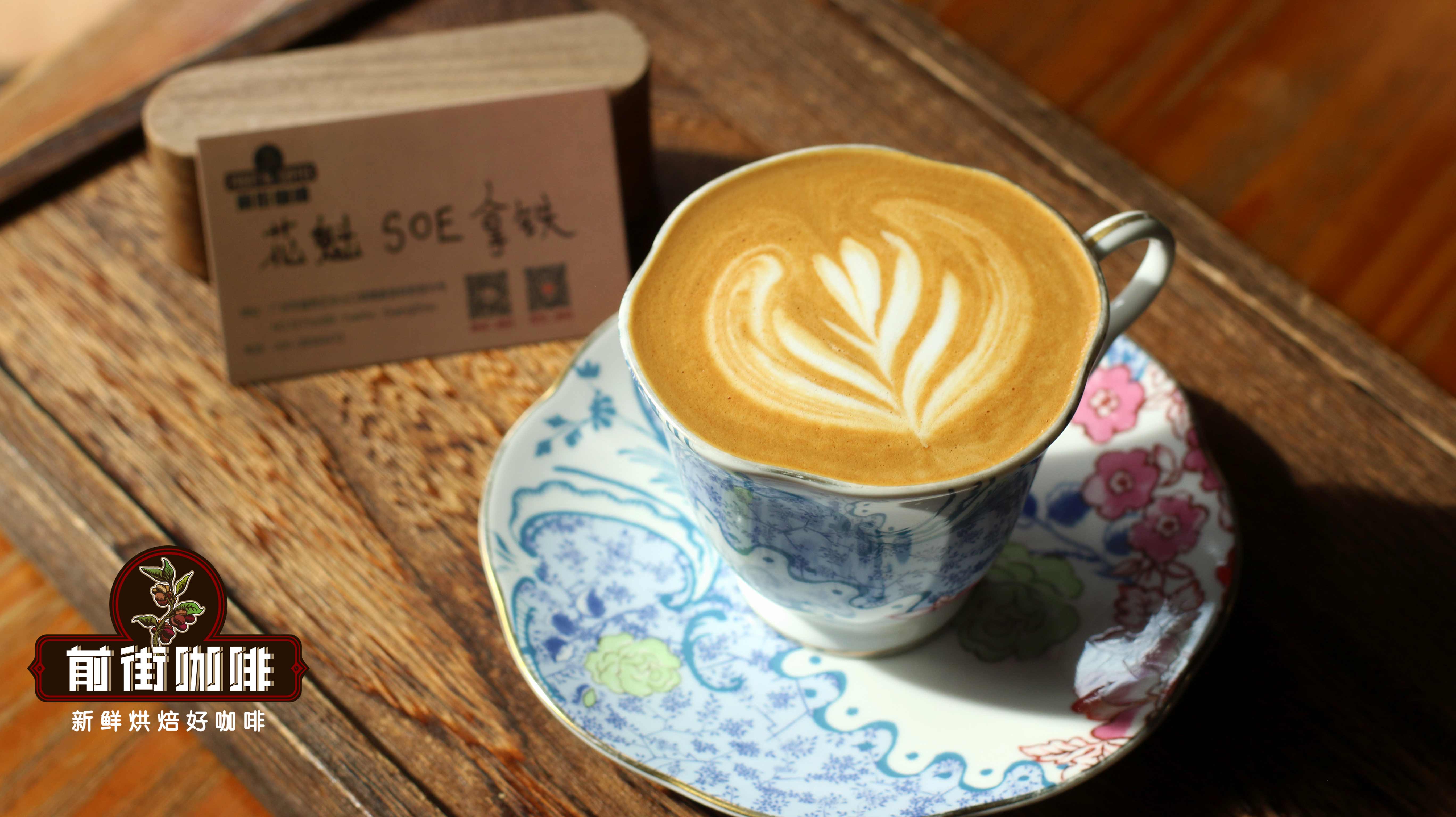 Xu hướng cà phê theo quan niệm mới: SOE – Điểm chung giữa cà phê single origin và cà phê SOE, đặc sắc của cà phê Ý SOE Mandheling Huakui Brazil