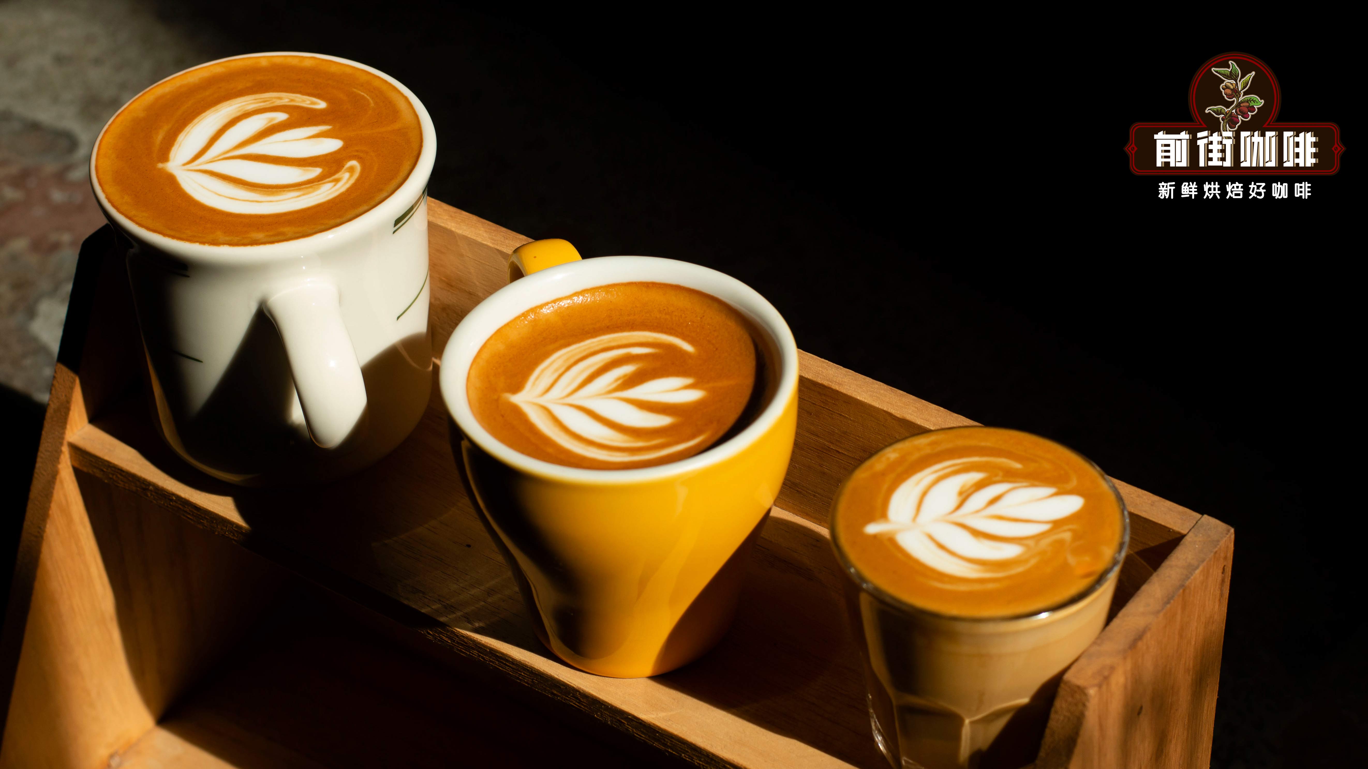 Thông số kỹ thuật cốc cà phê espresso | Kích thước tiêu chuẩn của cốc espresso, cốc latte là gì? Cà phê Americano, cappuccino, latte nên dùng loại cốc nào