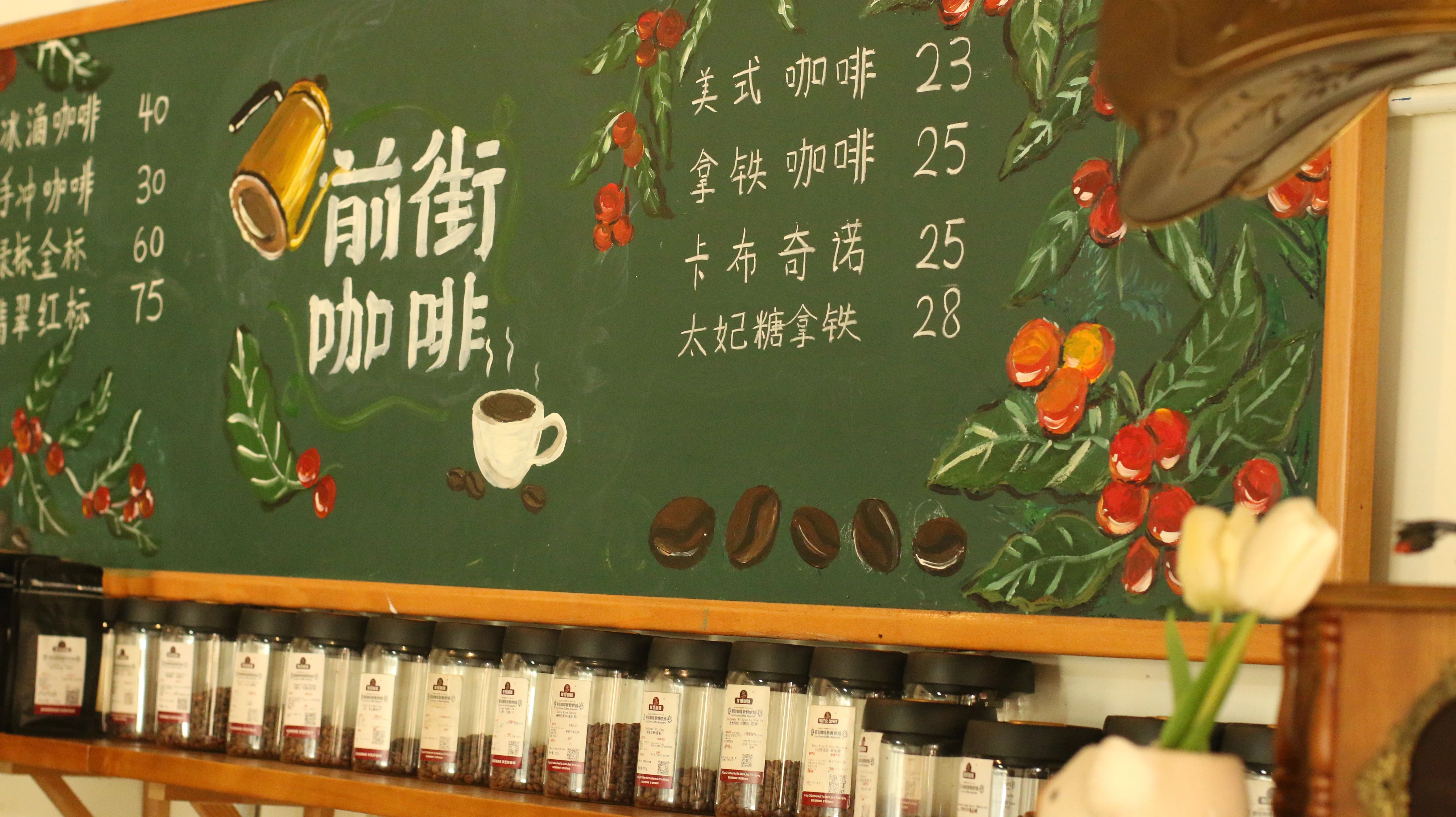 Các loại cà phê espresso | espresso, cà phê đen, Americano đều là cà phê đen sao? Mối quan hệ và sự khác biệt giữa Americano và espresso là gì?
