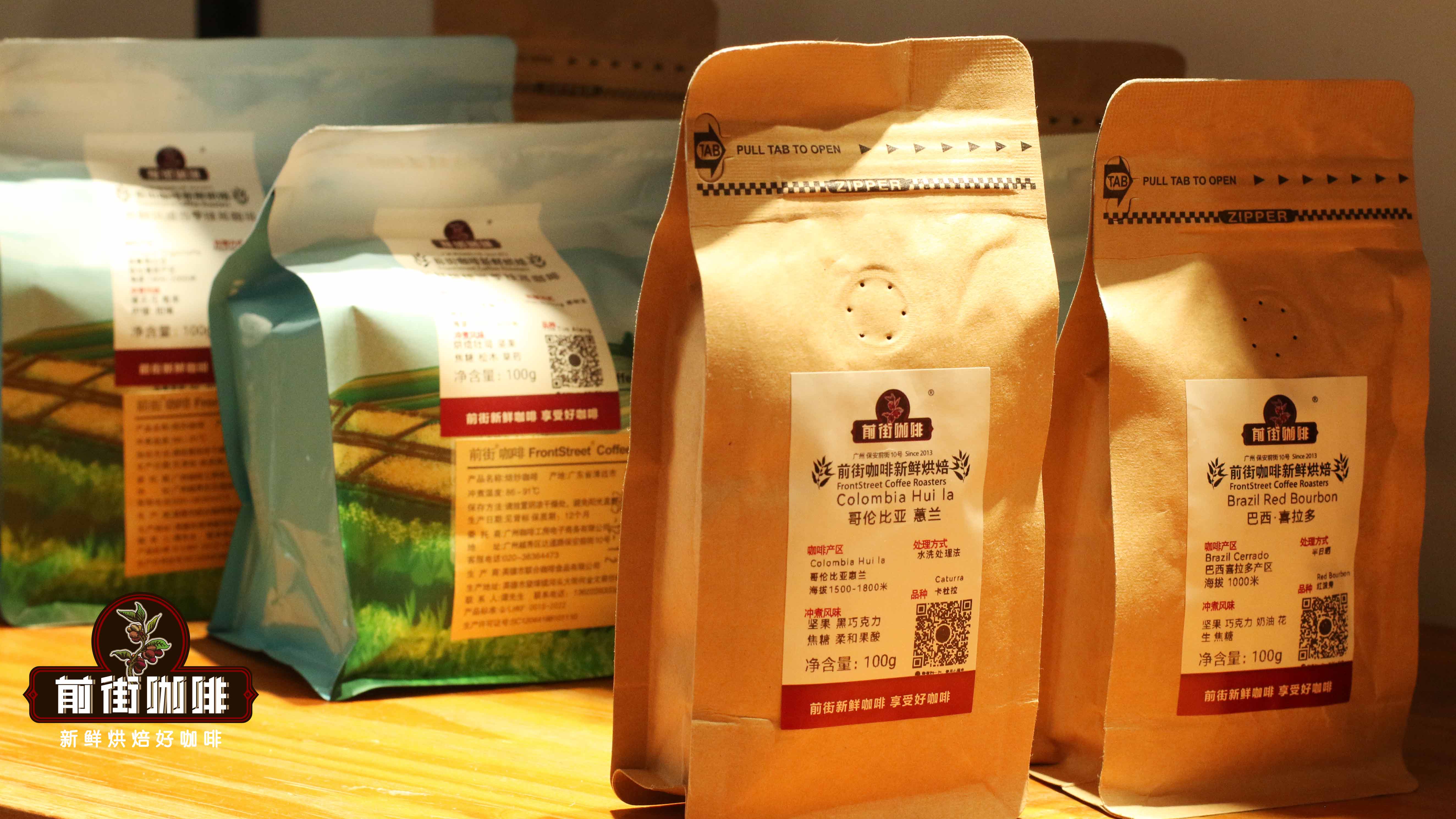 Gợi ý các loại cà phê hạt rang nhạt, rang vừa, rang đậm pha pour-over có giá trị tốt｜Sự khác biệt giữa cà phê xay tay và cà phê máy là gì? Các loại cà phê hạt xay tay gồm những loại nào?
