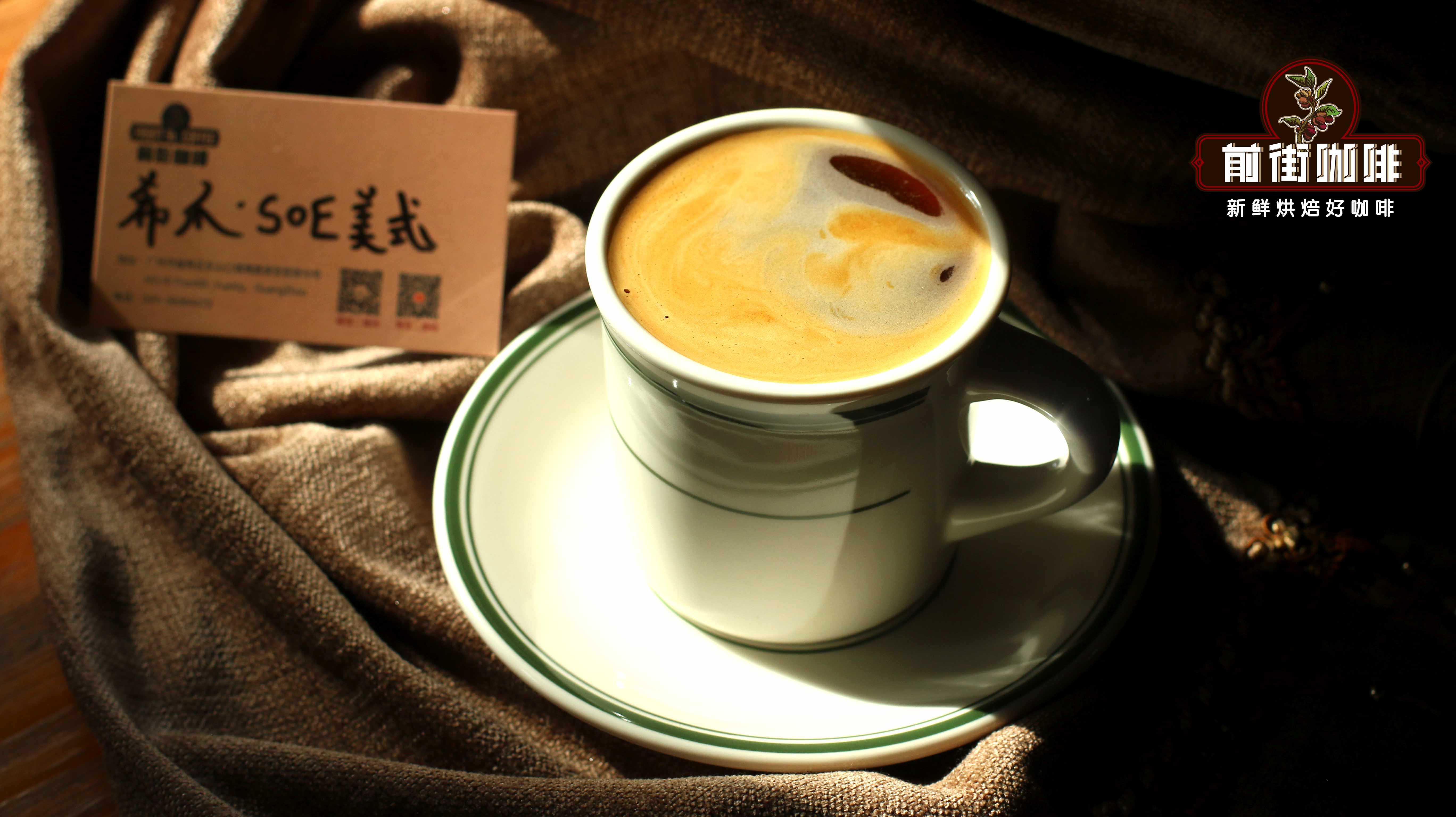 Espresso đơn nguyên SOE | Hạt SOE có phải là hạt đơn nguyên không? Tỷ lệ bột nước, thời gian và độ mịn xay khi chiết xuất espresso từ hạt cà phê SOE điều chỉnh như thế nào?