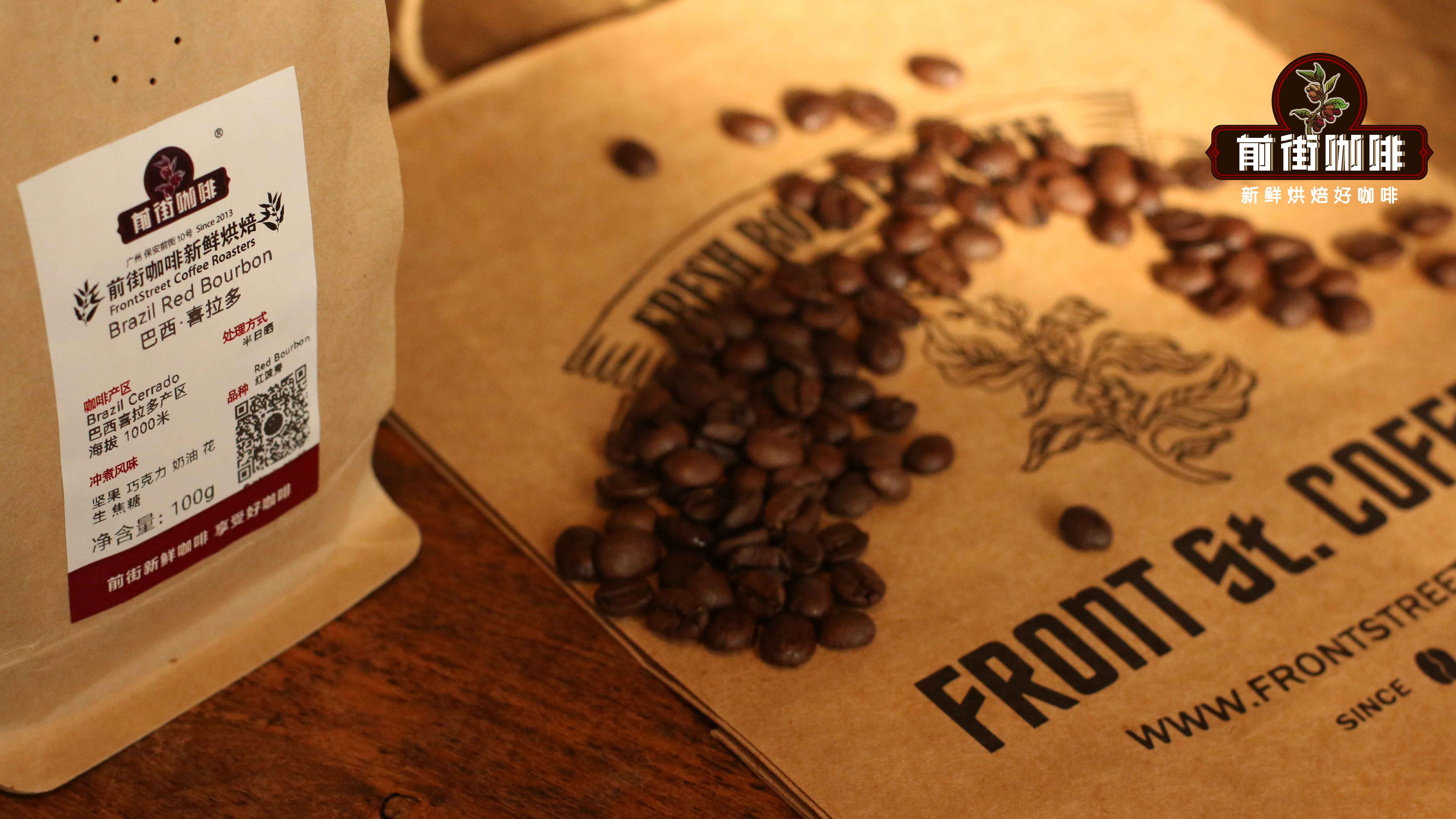 Cách pha cà phê đen｜Làm thế nào để pha cà phê đen espresso bằng bình moka? Gợi ý hạt cà phê specialty rang medium-dark phù hợp dùng với máy pha cà phê và bình moka