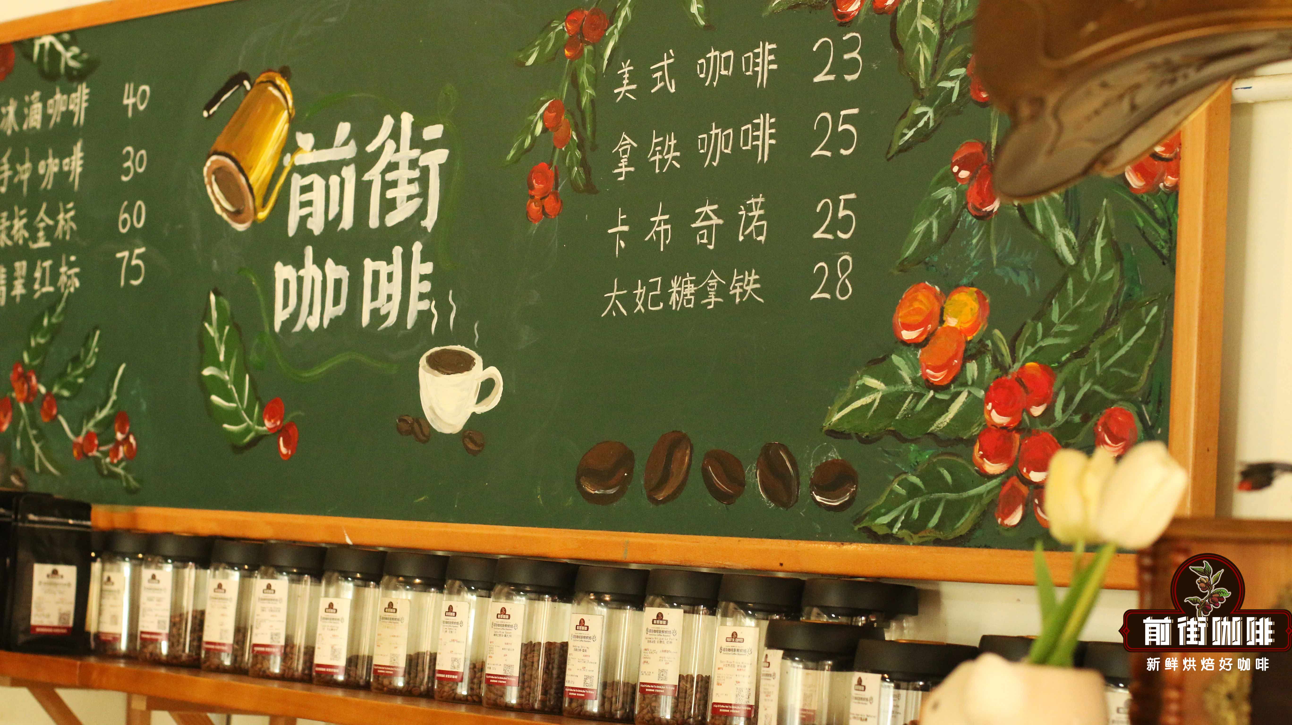 Hướng dẫn pha chế cà phê biến tấu｜Làm thế nào để pha ly latte art giống như ở quán cà phê tại nhà? Cách đánh bọt sữa latte sao cho đúng? Những điểm cần lưu ý khi đánh bọt sữa để tạo hình latte art là gì?