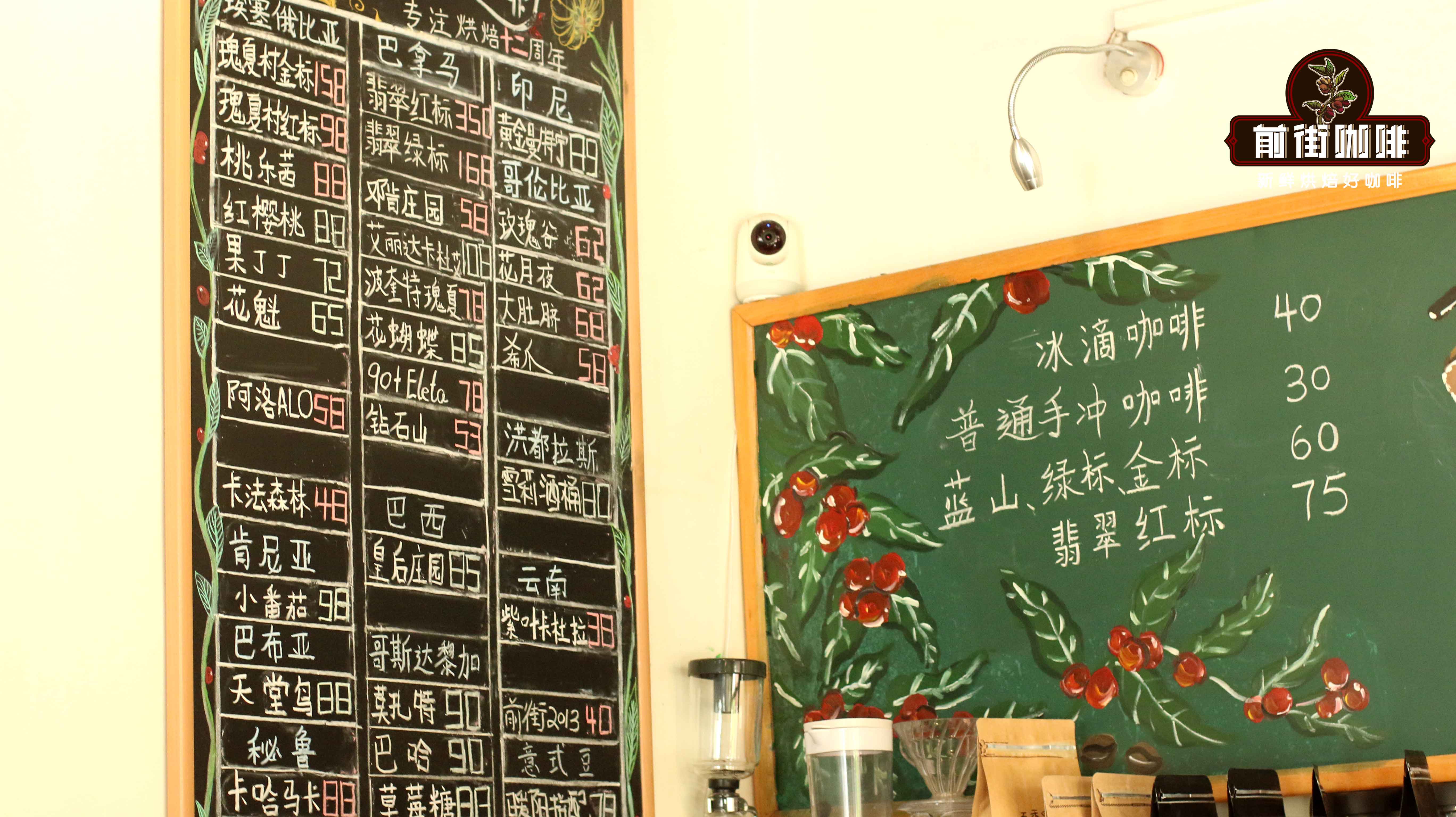 Cà phê Arabica | Những loại hạt cà phê nào thuộc giống Arabica? Hạt cà phê single origin Arabica rang nhạt, vừa, đậm pha pour-over được các tín đồ cà phê sành sỏi mua lại