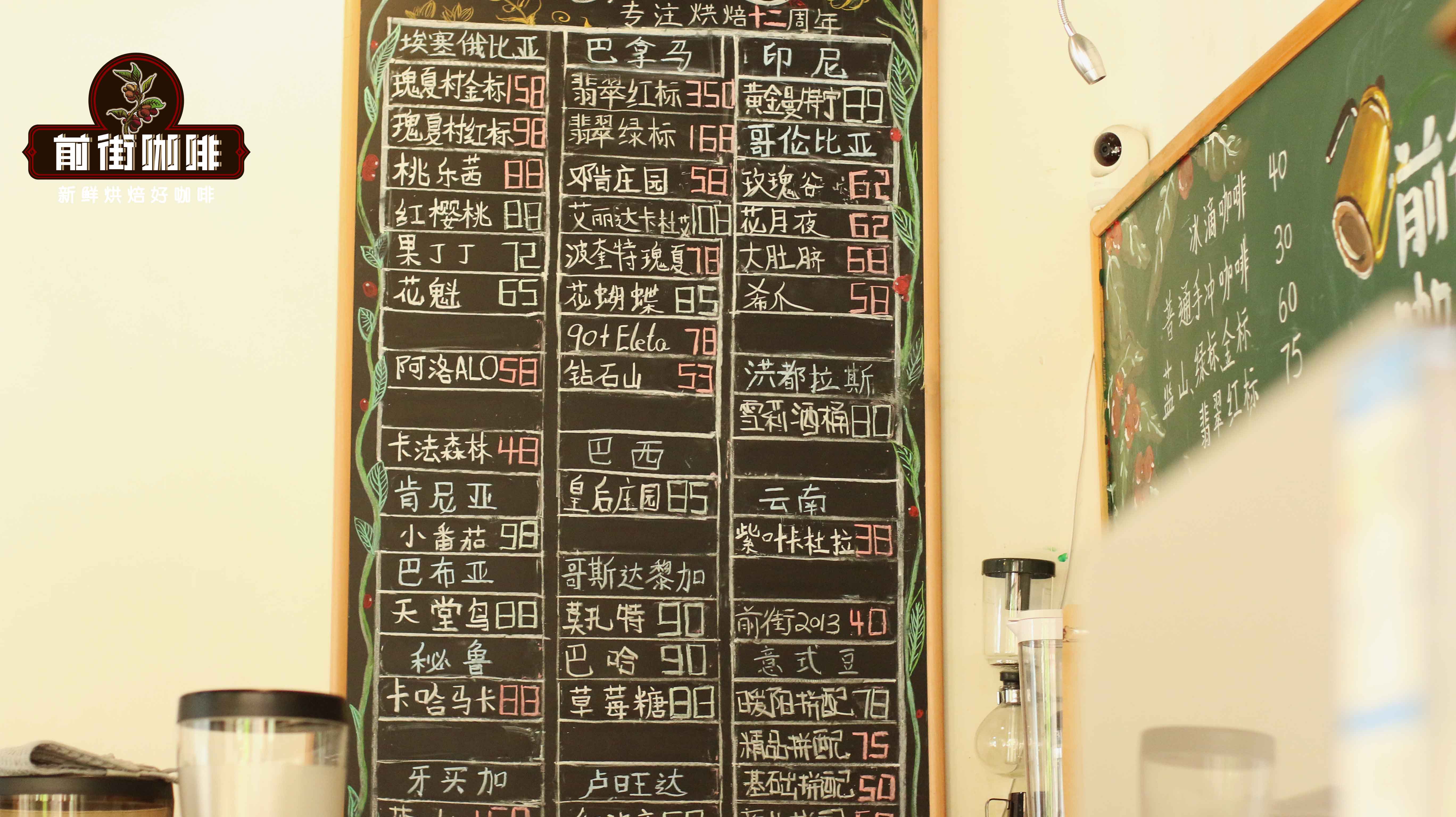 Cà phê blend vs cà phê single origin | Tại sao espresso Ý thường dùng cà phê hạt blend? Người mới bắt đầu nên dùng những loại cà phê hạt espresso chất lượng cao nào để không dẫm phải bẫy?