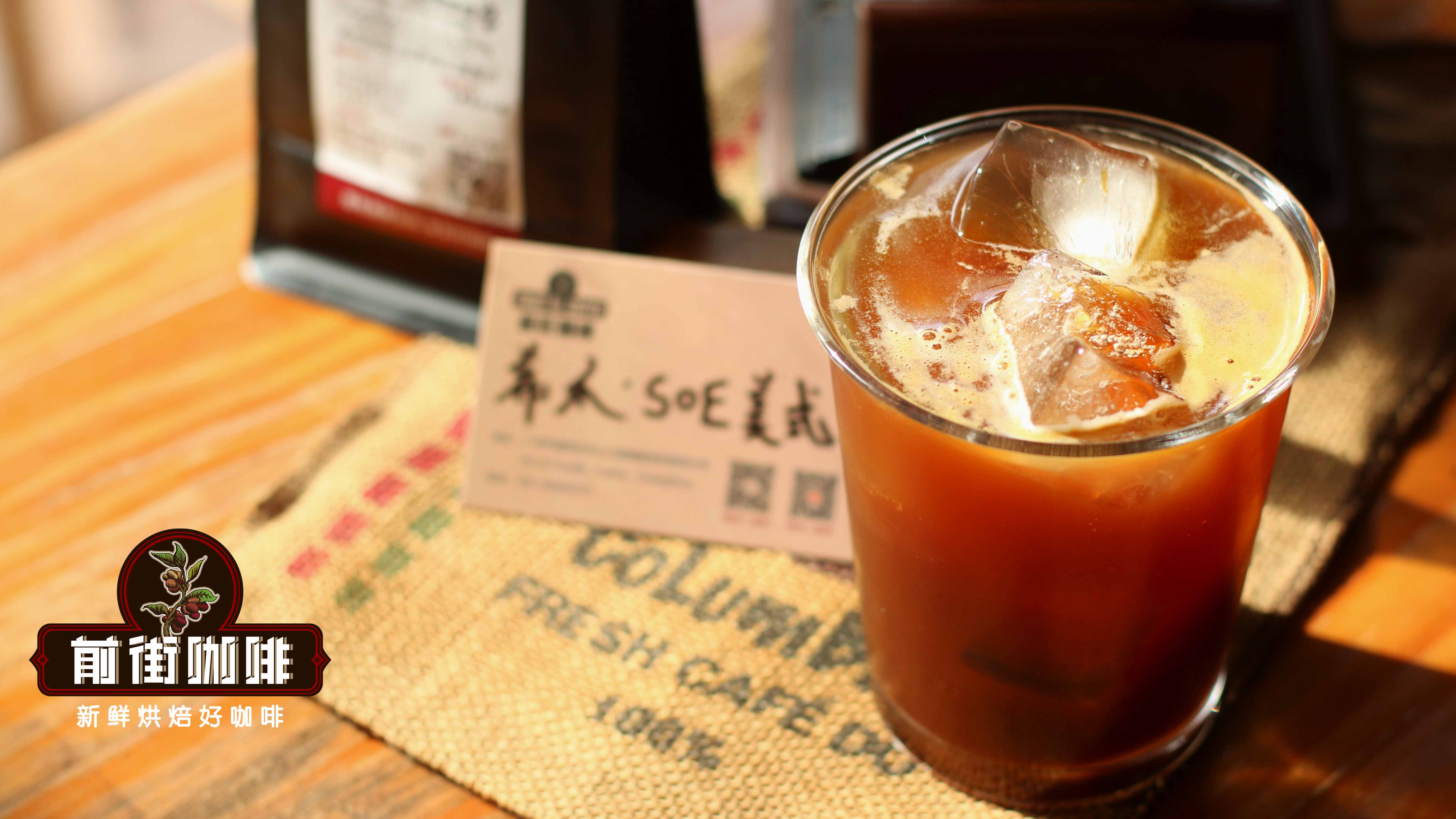 Hướng dẫn cách pha chế cà phê đá mùa hè: Americano đá, Latte đá, Cold Brew, cà phê nhỏ giọt đá - Loại cà phê đá nào giúp giảm cân