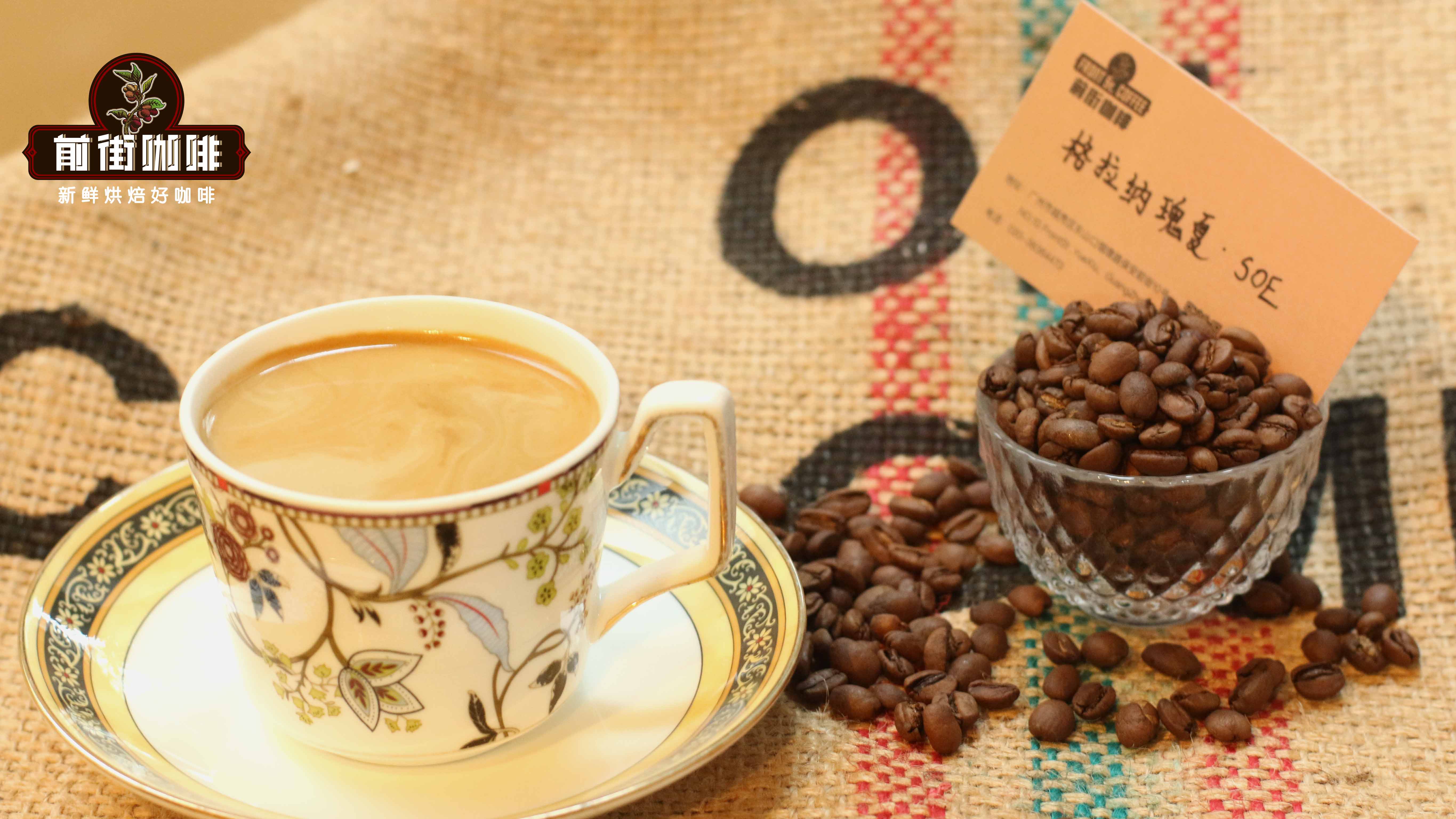 Vì sao cà phê SOE chua, hạt cà phê phù hợp làm SOE, cách uống cà phê SOE, so sánh cà phê SOE với pour-over, hướng dẫn chi tiết chọn mua SOE