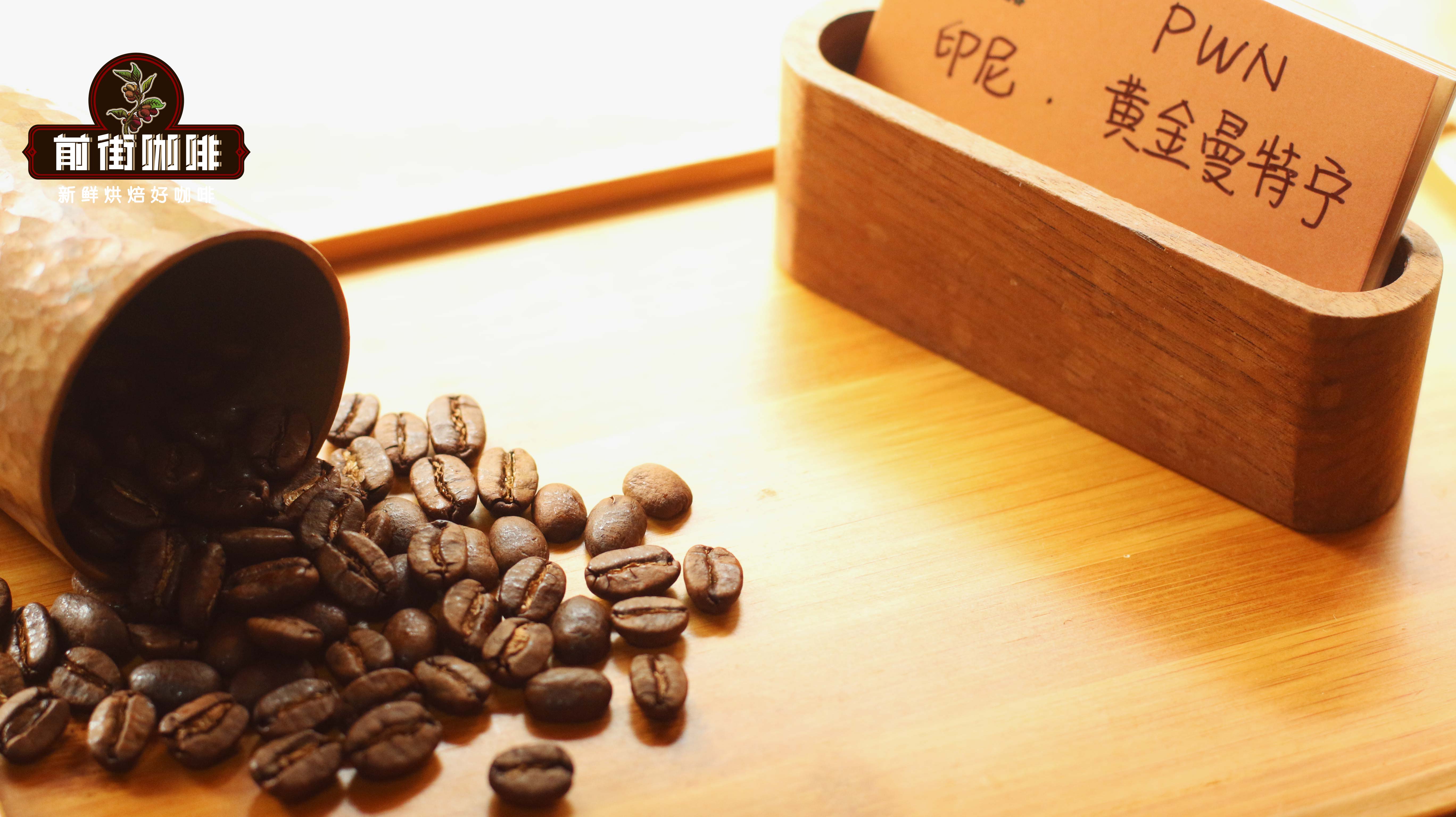 Yêu cầu về lượng bột và độ xay của bình Moka: Bột cà phê cho bình Moka có cần đầy và nén không? Bình Moka có thể chỉ pha một nửa lượng bột cà phê không? Hạt cà phê rang đậm ít chua cho bình Moka