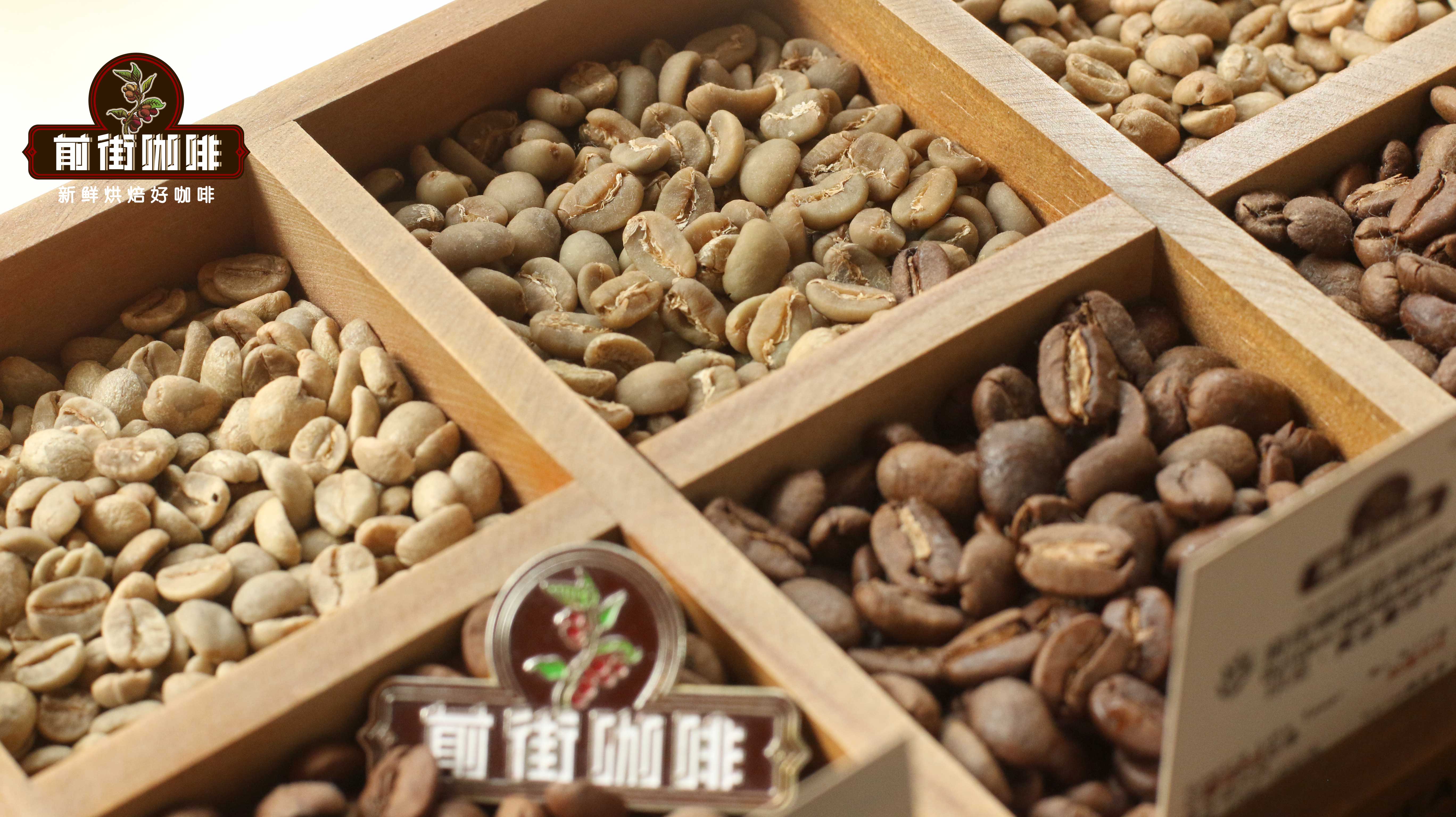 Câu chuyện và đặc điểm của hạt cà phê Sumatra Starbucks Mô tả hương vị và cảm giác khi pha pour-over cà phê Mandheling