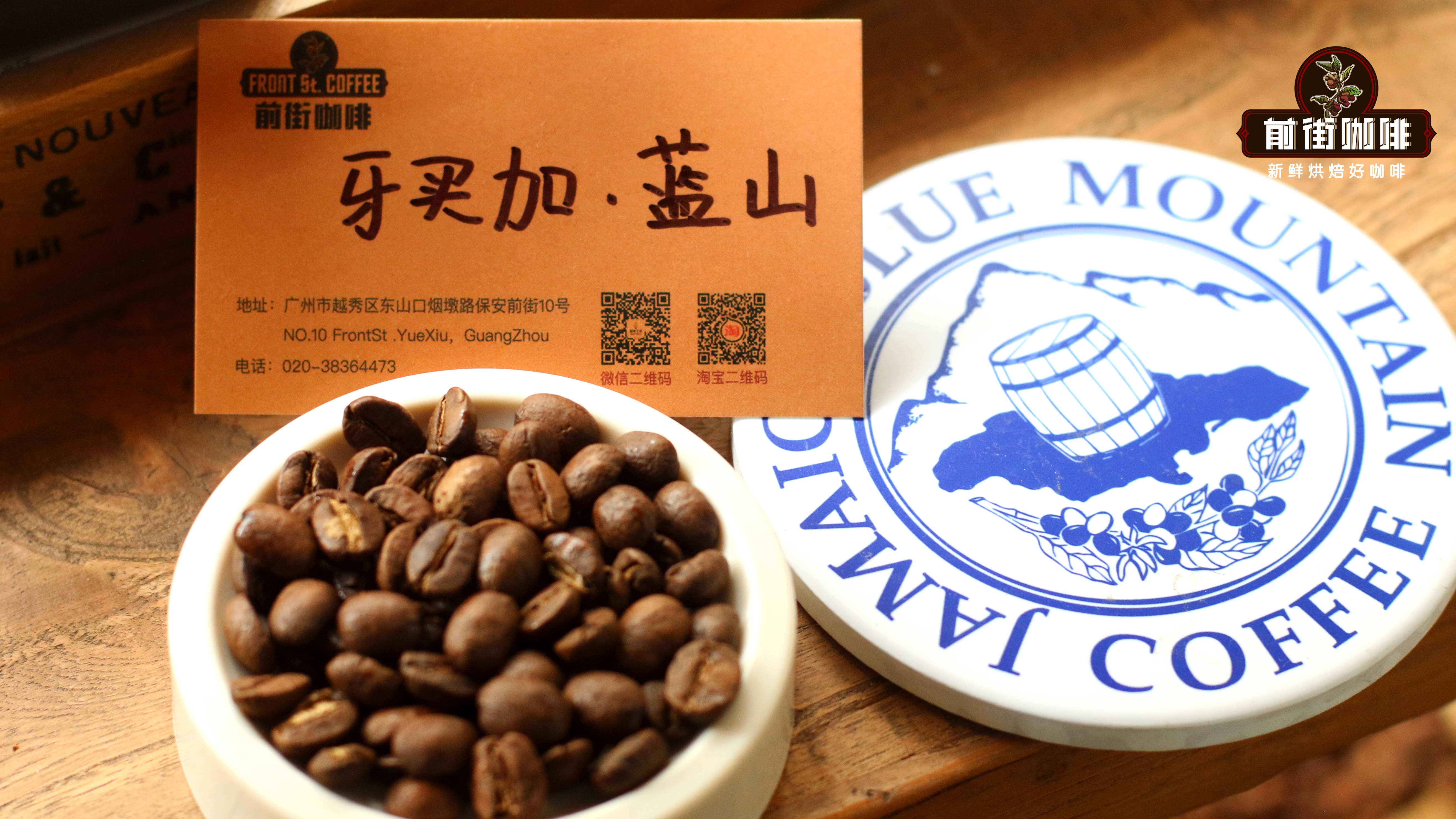 Vì sao hạt cà phê Moka, ấm Moka và cà phê Moka đều được gọi là Moka? Cà phê được chiết xuất từ ấm Moka có phải là cà phê Moka không? Dùng ấm cà phê thì nên mua loại hạt cà phê nào?