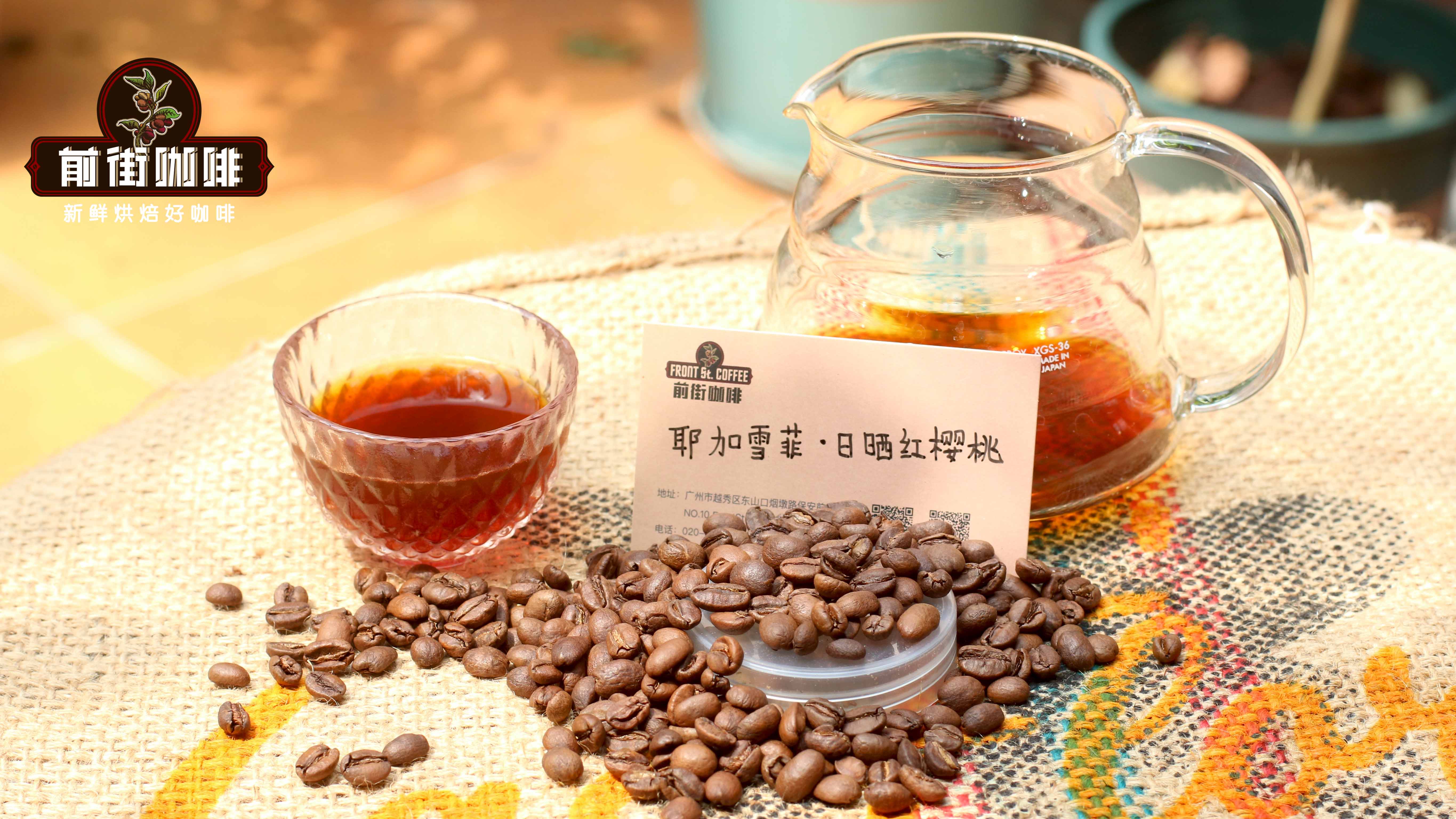 Vị chát/vị đắng chát trong cà phê có bình thường không? Làm thế nào để khắc phục tình trạng chiết xuất quá mức khi pha cà phê bằng phương pháp pour-over? Tại sao hạt cà phê ngon lại không có vị chát?