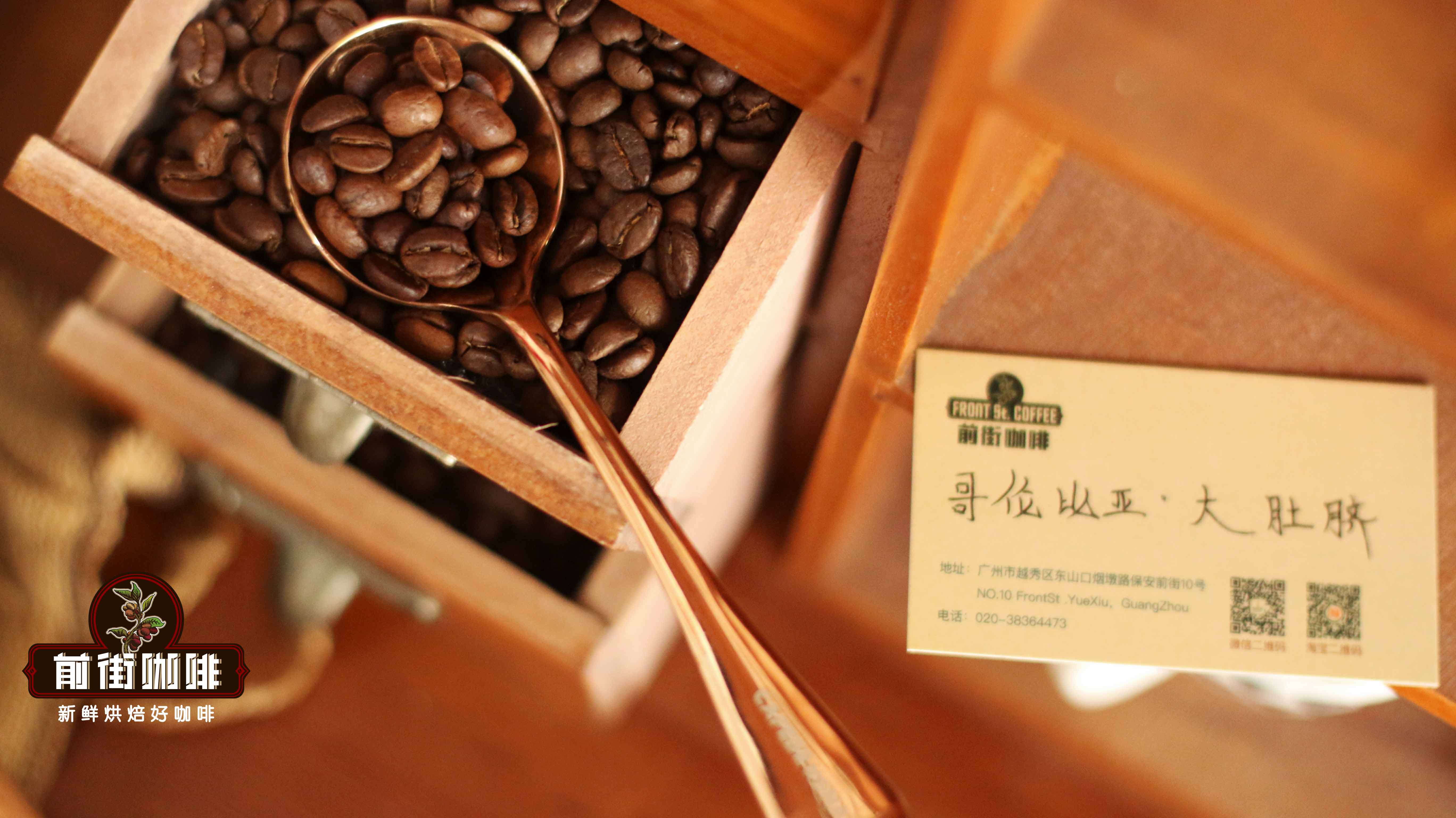 Gợi ý hương vị hạt cà phê cold brew. Pha cold brew tại nhà cần bao nhiêu nước? Tại sao thời gian pha cà phê nhỏ giọt lạnh cold brew lại lâu hơn? Cà phê nhỏ giọt lạnh có vị thanh sạch không?
