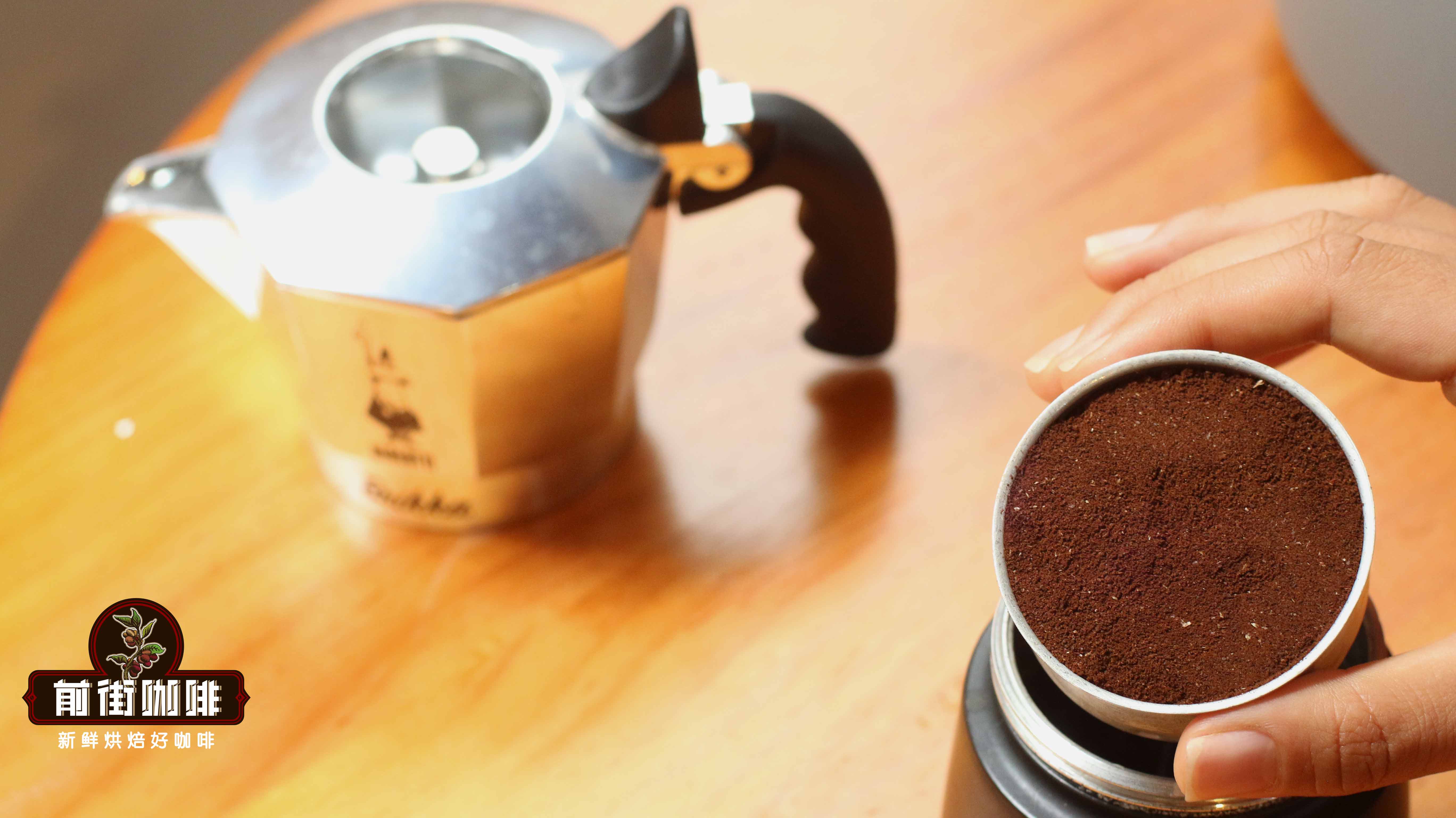 Nên dùng loại hạt cà phê nào cho bình Moka? Nên dùng loại hạt cà phê nào cho cà phê ủ lạnh? Người mới bắt đầu nên chọn hạt cà phê như thế nào?