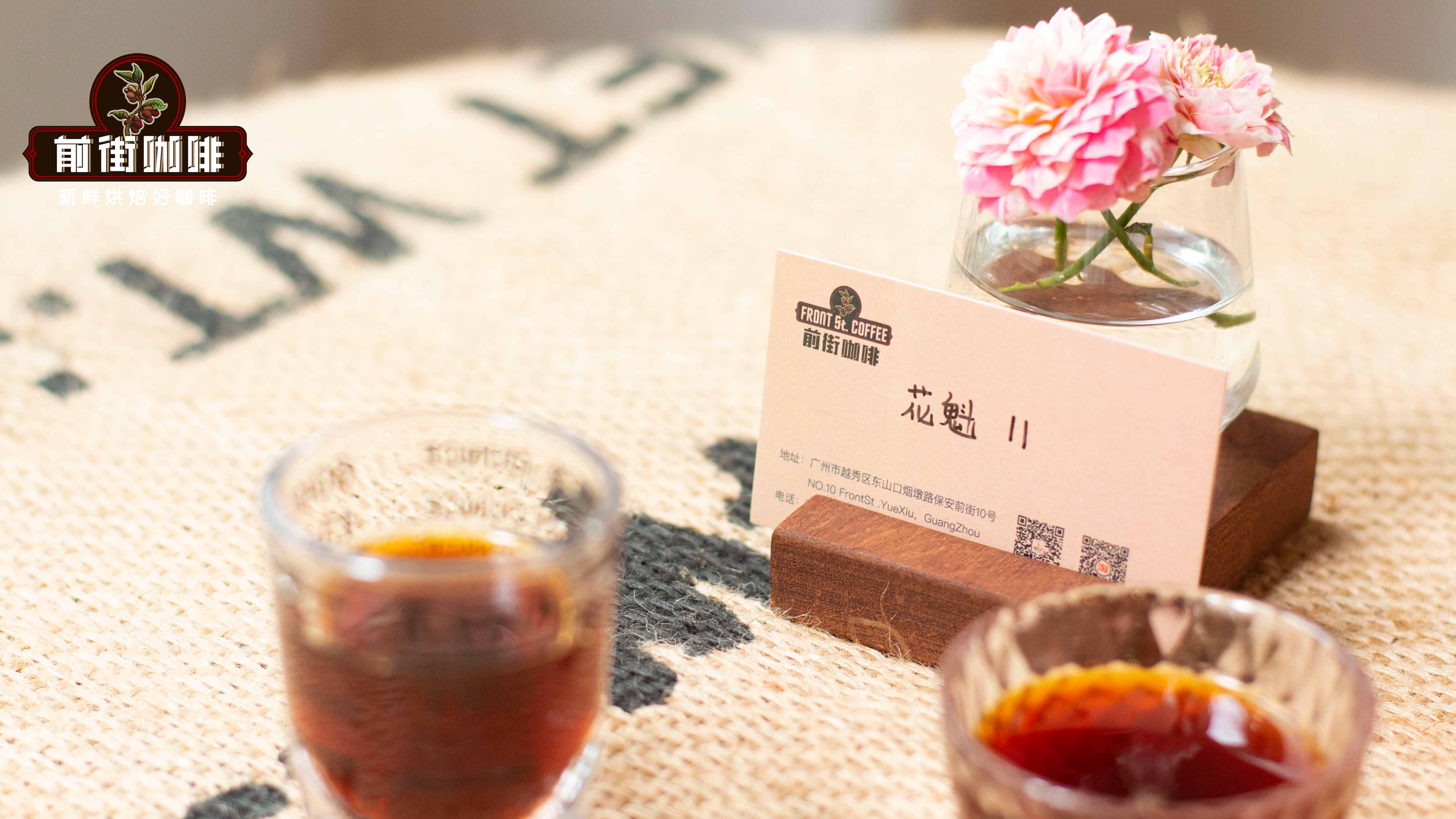 Gợi ý hạt cà phê phù hợp cho người mới bắt đầu: Sự khác biệt giữa hạt cà phê chế biến ướt và chế biến khô là gì