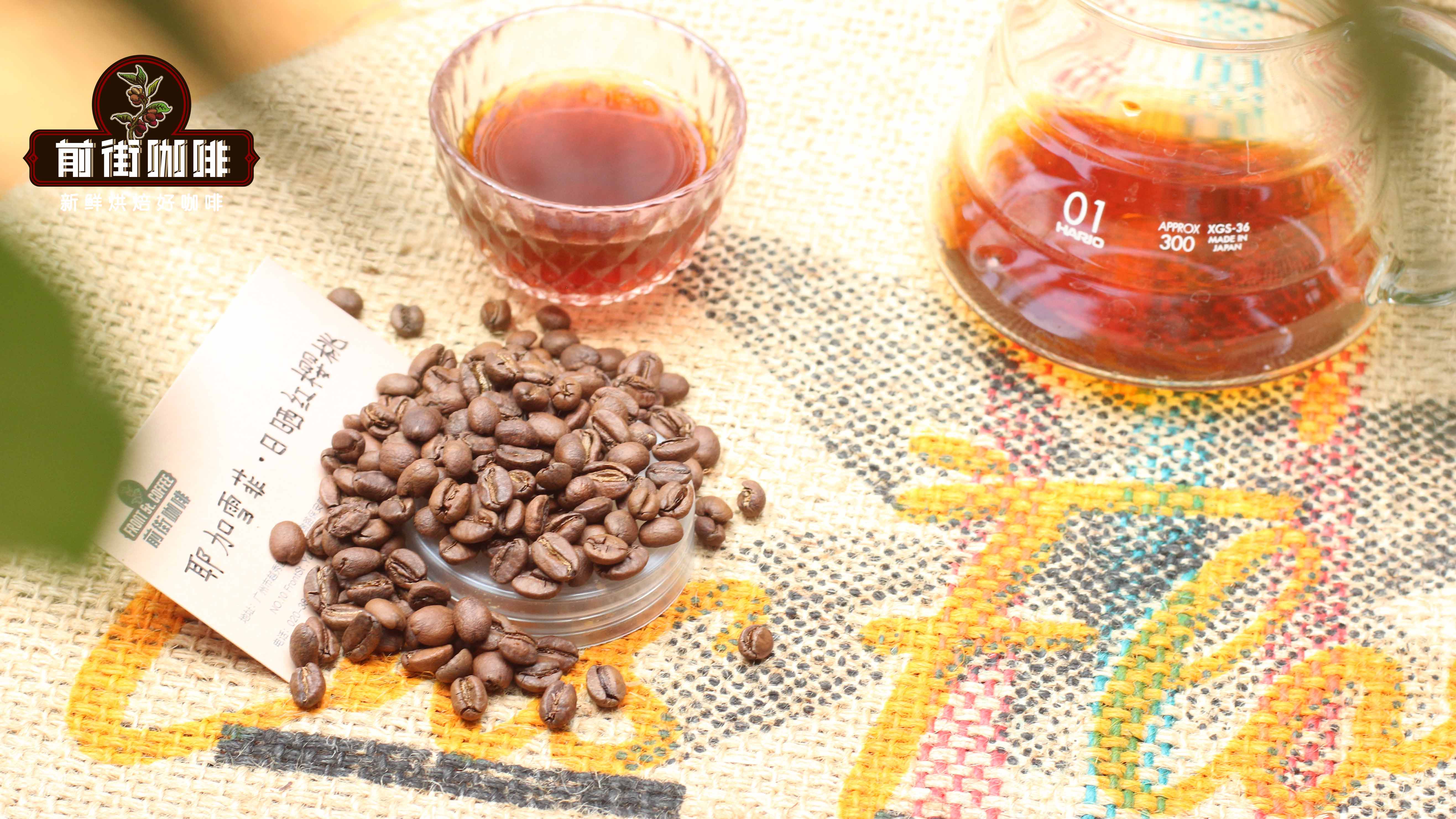 Tại sao cà phê pha phin và espresso có mùi rất thơm nhưng khi uống lại rất đắng? Hương vị của cà phê specialty pha phin là hương thơm hay là vị?