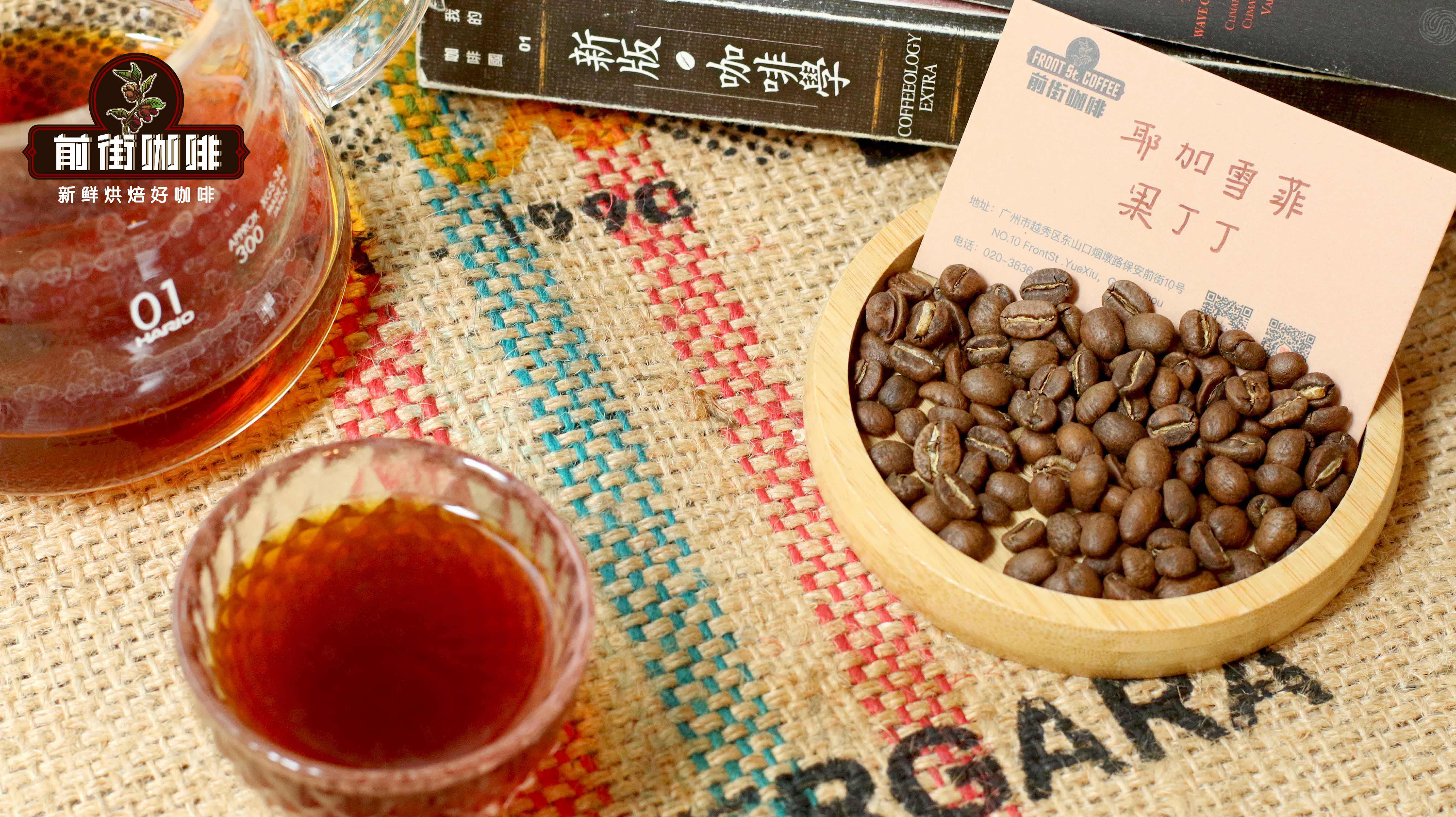 Hướng dẫn sử dụng bình French press|Tỷ lệ bột cà phê và nước khi pha bằng bình French press là bao nhiêu? Cách dùng bình French press để làm cà phê đá? Cỡ xay, nhiệt độ nước và thời gian chiết xuất của bình French press