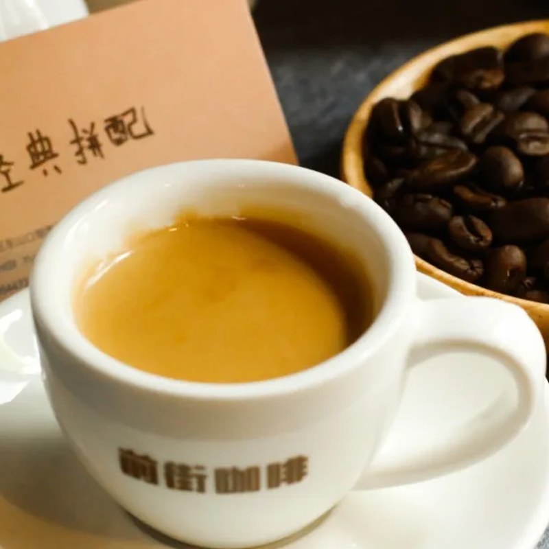 Cà phê hạt Geisha Finca La Promenade Colombia, hạt cà phê rang vừa chế biến ướt hương trái cây pha pour over