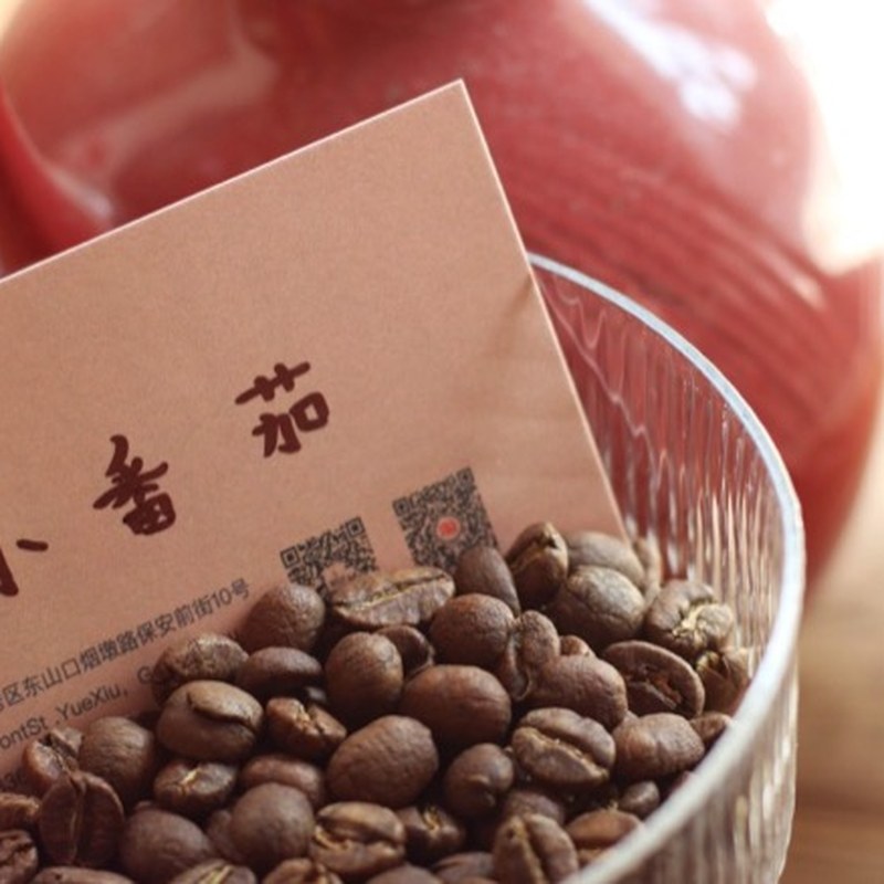 Cà chua bi Kenya washed AA Thika Asaliya rang mới đặc sản pour over cold brew hạt cà phê 227g