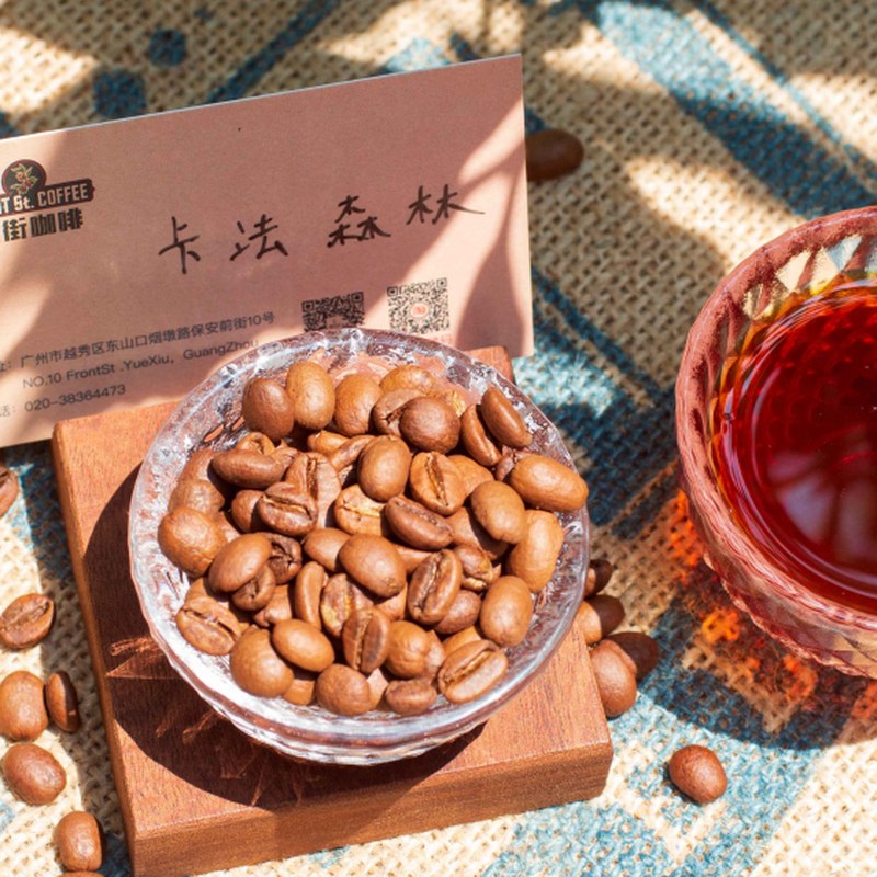 Cà phê hạt Gesha Mountain Rừng Kafa Ethiopia, cà phê đặc sản hạt rang nhạt chế biến khô pha pour over cold brew
