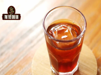 Cà phê ủ lạnh｜Khi làm cà phê ủ lạnh, bột cà phê cần ngâm trong bao lâu? Bột cà phê ngâm càng lâu thì hương vị càng đậm đà phải không?