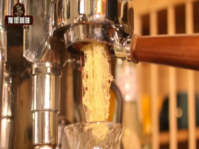 Hiệu ứng kênh nước trong cà phê｜Espresso chiết xuất sau khi trộn các nguyên liệu khác với bột cà phê có ngon không? Vì sao không khuyến nghị thêm thứ gì vào bánh bột cà phê espresso?