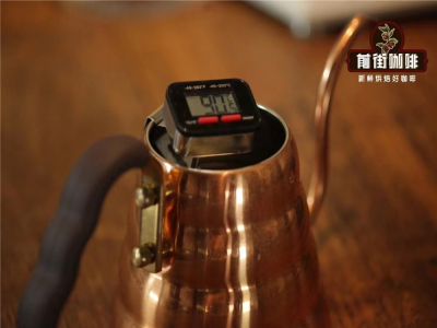 Công thức pha chế Golden Mandheling bằng phương pháp pour-over｜Giống cà phê Golden Mandheling PWN, phương pháp sơ chế và hương vị là gì? Giới thiệu về độ xay và tỷ lệ của hạt cà phê Golden Mandheling