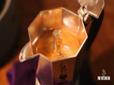 [Hướng dẫn] Cách sử dụng bình Moka - Giới thiệu phương pháp pha chế tối ưu. Bình Moka nên mua loại cà phê hạt nào? Khi nấu cà phê bằng bình Moka có cần mở nắp không?