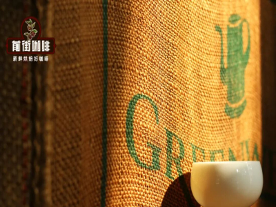 Thử nếm cà phê pha phin｜Hương vị cà phê có khác biệt tùy theo hình dạng tách không? Khi thử nếm các loại cà phê khác nhau nên dùng loại tách thử nếm hình dạng nào?
