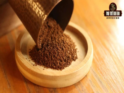 Thương hiệu cà phê rang xay tại chỗ｜Cà phê xay tại chỗ và cà phê rang tại chỗ khác nhau như thế nào? Những loại cà phê hạt single origin pha phin rang tại chỗ ngon, giá tốt đáng recommend là gì?