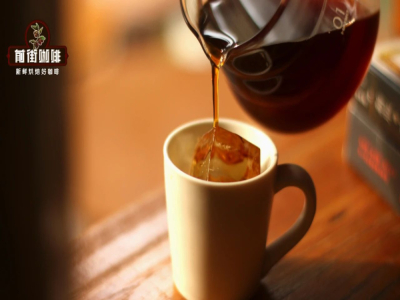 Cold Brew Coffee｜Cà phê cold brew tự làm có thể bảo quản được bao lâu? Hương vị và cảm giác khi uống cold brew là gì? Gợi ý cà phê hạt single origin cho cold brew có vị trái cây ngọt rõ