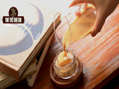 Cà phê túi lọc treo có thể làm latte không? Làm cà phê sữa bằng túi lọc treo như thế nào? Cà phê đen pha từ túi lọc treo thêm sữa tươi có ngon không? Cách pha và tỷ lệ làm latte với túi lọc treo Mandheling