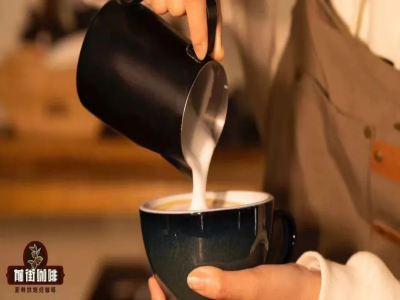 Hướng dẫn làm latte art | Cần lưu ý gì khi đánh sữa bọt để làm latte art bằng máy pha cà phê bán tự động và cách cứu vớt lớp sữa bọt không phù hợp để làm latte art