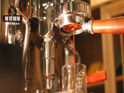 Những điểm chính khi pha chế cà phê espresso | Tại sao quán cà phê phải đổ bỏ ly espresso đầu tiên sau khi khởi động máy? Khi pha espresso tại nhà có cần đổ bỏ ly espresso đầu tiên không?