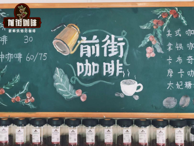 Các loại hạt cà phê | Hạt cà phê single origin hay hạt cà phê blend, loại nào phù hợp để pha bằng bình Moka? Gợi ý các loại hạt cà phê rang vừa đến đậm chất lượng cao dành cho người chơi bình Moka