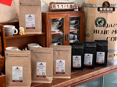 Gợi ý hạt cà phê cho French press｜Hạt cà phê rang ở mức độ nào phù hợp để pha bằng French press? Cà phê French press thể hiện những đặc điểm hương vị nào?