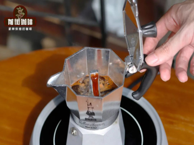 Hướng dẫn dành cho người mới bắt đầu với ấm Moka | Làm thế nào để pha cà phê bằng ấm Moka? Nguyên lý hoạt động của ấm Moka là gì? Những loại hạt cà phê nào phù hợp để pha bằng ấm Moka?