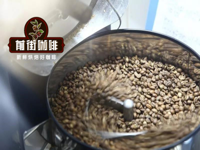 Mức độ rang và đặc điểm của hạt cà phê. Cà phê Blue Mountain phù hợp với mức độ rang nào để không đắng không chua