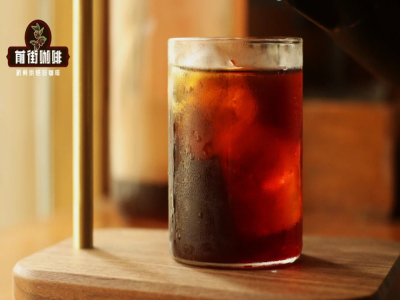 Nhiệt độ nước pha cà phê cold brew｜Cà phê ủ lạnh là gì? Sự khác biệt giữa cà phê cold brew và cà phê nhỏ giọt đá là gì? Cold brew hay nhỏ giọt đá ngon hơn?