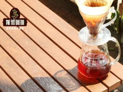 Cà phê ủ lạnh｜Những yếu tố nào ảnh hưởng đến hương vị cà phê ủ lạnh? Lớp dầu trên cà phê ủ lạnh là gì? Tại sao cà phê ủ lạnh lại xuất hiện dầu?