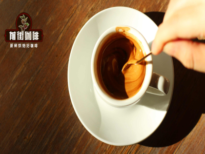 Học về cà phê đặc sản: Espresso - Cách giải quyết khi chiết xuất quá mức, vị cháy đắng, chát miệng
