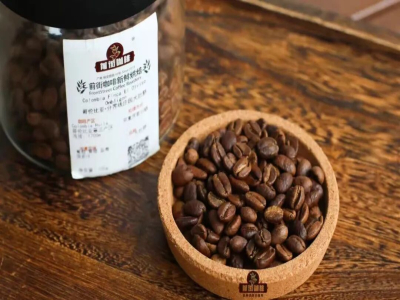 Gợi ý hạt cà phê | Cà phê pha chế đặc biệt là gì? Những loại hạt cà phê nào phù hợp để làm cà phê pha chế đặc biệt? Người mới bắt đầu chơi cà phê làm thế nào để chọn hạt cà phê dùng để pha chế đặc biệt?