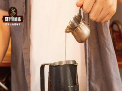 Giới thiệu công dụng và tác dụng của cà phê pha mật ong: Mật ong và cà phê latte có thể uống cùng nhau không? Cà phê pha mật ong có bao nhiêu cách uống?