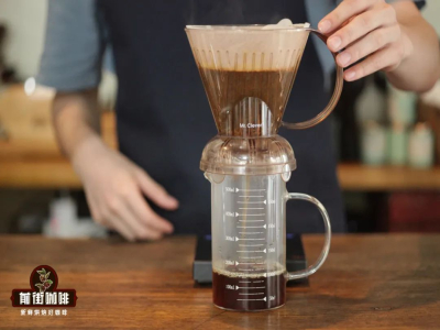 Phễu thông minh pour-over
