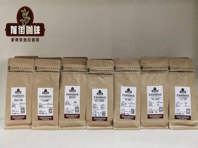 Phương pháp pha cà phê pour-over｜Cách xay hạt cà phê để pha tại nhà một ly cà phê ngon Thông số chất lượng nước, độ xay khi pha pour-over