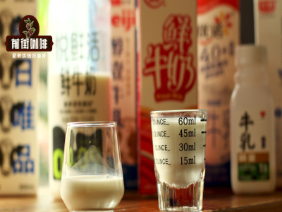 Hướng dẫn chọn hạt cà phê cho espresso | Cà phê espresso cổ điển kết hợp với loại sữa nào? Có những gợi ý hạt cà phê espresso nào giống như ở quán cà phê?