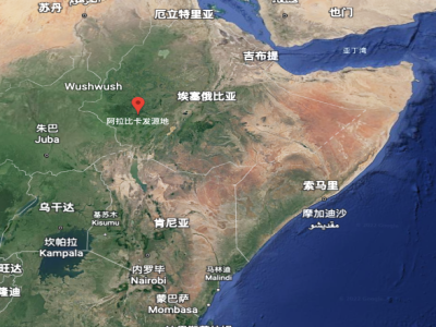 Chia sẻ hướng dẫn pha chế hạt cà phê Kenya