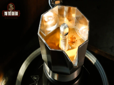 Pha cà phê bằng bình moka khác biệt rất lớn so với phương pháp pour-over, French press và máy espresso gia đình. Dùng loại hạt cà phê nào để pha bình moka không bị đắng? Cách xác định thời điểm tắt nguồn khi đun bình moka